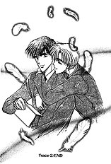 Koisuru Ikimono