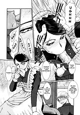 Outer World - First House Maid [ENG]