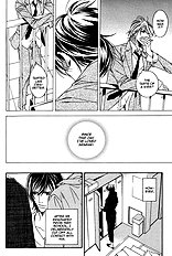 Aishuu Vol.1
