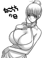 Nukoro