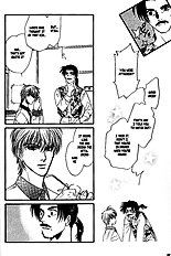 Yume No Kodomo Vol.5