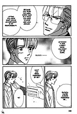 After 5 Wa Kiss No Ame Vol.1