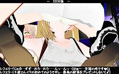 3D Image Set 9