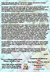Ja Ja Ja Ja Japan 1