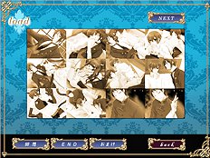 Yaoi images set 047