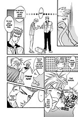 Deki No Ii Kiss Warui Kiss Vol.1