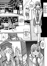 Taboo District[ENG]
