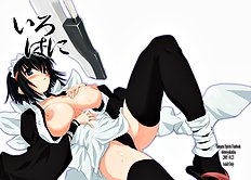 Uncensored Image Set 077
