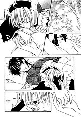 Oh My Maid