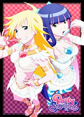 Panty And Stocking Without Garterbelt 8