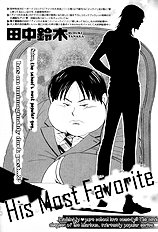 Aitsu No Daihonmei Vol.4