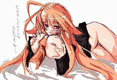 Endou Chihiro