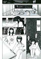 Mazoshino 7 (Love Hina) [Harukigenia (Raijinkai)][ENG]
