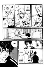 Kodomo No Iibun Vol.2
