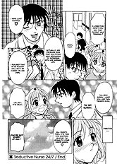 Relish[ENG]