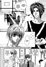 Okane Ga Nai Vol.7