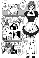 Hanasan No Kyuujitsu
