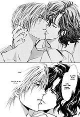 Myuuzu Gakuen De Aou Vol.1