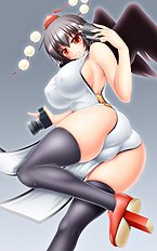 Harumi
