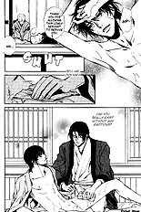 Koigatari Raiseihen Vol.1
