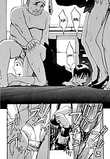 Kyokugen Gangu Psycho[ENG]