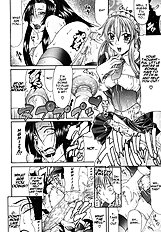 Gura Nyuutou - Escape Chapter 7[ENG]