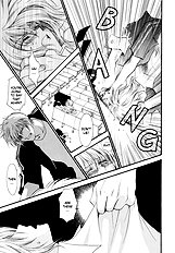 Okane Ga Nai Vol.3