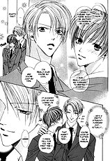 The Forbidden Sweet Fruit Vol.1