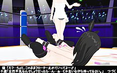 3D Image Set 9