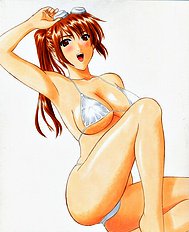 Tayun Kiryuin