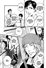 The Man Who Wouldnt Fall In Love