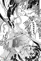 Purikyu~