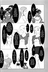 H-Sen vol. 11