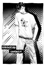Nanahikari Vol.1