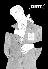 Koi Wo Shimashou