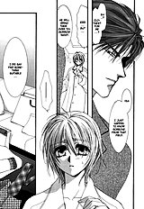 Okane Ga Nai Vol.1