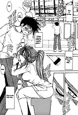 Midgard 14 (Ah! My Goddess) [Circle Outerworld][ENG]