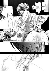 Okane Ga Nai Vol.7