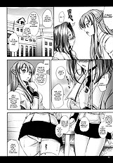 Tengoku no Onii-chan he