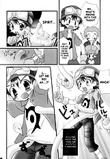 Takuyakun To Asobou / Let's Play With Takuya-kun