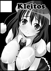 Ryunosuke
