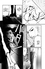 Aigan Shounen
