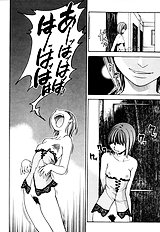Shining Musume Vol.4