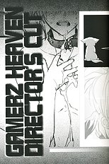 Gamerz Heaven Director's Cut Volumes