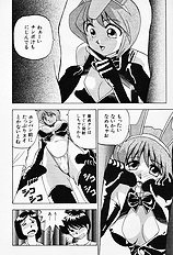 [JAP] Tissues Time