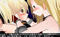 3D Image Set 9