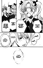 Houkago Hokenshitsu Vol.2
