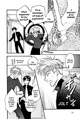 Deki No Ii Kiss Warui Kiss Vol.3
