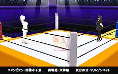 3D Image Set 9