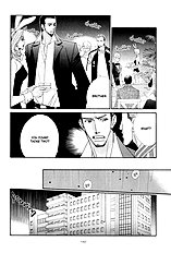 From Dusk Till Dawn Vol.1